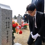 [단독] 한동훈, 대구 진화<b>헬기</b> 사고현장 찾는다…“노후화 해결해야”