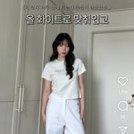 아 <b>미선짱</b> 보니까 키크고싶음