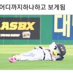 아니 남자들은 얼굴 잘생긴 걸 왤케 <b>성역</b> 취급함??