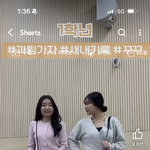 새내기들 너네는 무슨 룩으로 <b>다님</b>