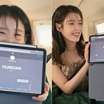 대박 아이유, 유튜브도 경사…1000만 구독자→다이아 <b>버튼</b> 획득