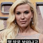 [댓글부탁해] 판에는 왜이렇게 공격적으로 말하는 애들이 많음?