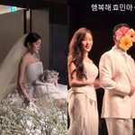 '금융맨' 효민, 조현아 <b>축사</b>에 조세호 사회…티아라 은정·지연 참석...