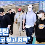 "멕시코 찢고 컴백"...세븐틴, 독보적 무대장인