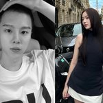 [댓글부탁해] 김우석 강나언 공개열애중