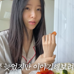 ‘박성광’ 이솔이, 암투병 고백 이유 “이유없는 악플, 억울한 마음...
