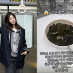 '송종국과 이혼' 박연수, 생일인데…딸 송지아의 치명적 실수 "눈을...