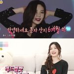 홈 케어로 가득 <b>찬</b> 조이의 일상이라니...