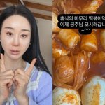 함소원, 육아하며 홈메이드 피자라니…여유시간도 부지런해