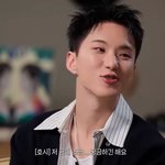 호시: 군대에서 씻을 때 막... 보러 와요?