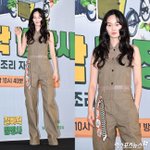 <b>신현지</b>, 스페인 길바닥 빛내고 온 톱모델