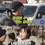 최여진 불륜설 해명하고 바로 혼인신고? <b>도장</b>찍으러갔네 ㄷㄷ