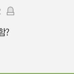 판<b>녀</b>들 해도해도 너무 무식하구나