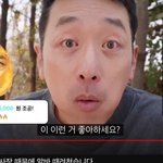 하정우, <b>B급</b> 감성 장착…"정치색 논란에 자숙 선언(?)까지"