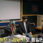 굿<b>데이</b> 김수현 하얀 선으로 지운 거 실화냐;; 통편집 정도가 아니라...