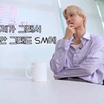 미처 예상하지 못했던 스<b>엠</b> <b>직원</b> 복지