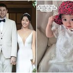 다니엘임현주 인형같은 <b>큰딸</b> 폭풍성장, “벌써 이렇게 컸어”