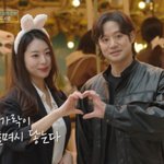 이세령천정명, <b>인생</b> 최초 놀이동산 커플 데이트 "제가 잡아드릴게요"...