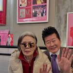 태진아 子 이루, 챗<b>GPT</b>에 치매 母 언급 "기억 돌아오지 않아도...