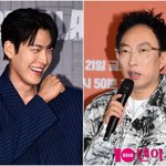 박명수, '신민아' 김우빈 일화 폭로 "밥값 많이 나와…사장님께...