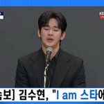 [드루와] 윤석열, 전현무, <b>보아</b>가 고마운 사람