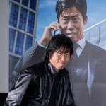 [현장포토] "미소에 <b>심</b>쿵"…유해진, 자신만만 등장