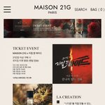 운좋게 저렴하게 <b>득템</b>했다ㅋㅋㅋ