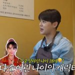 김준수 "살 뺀 이유? 뮤지컬에서 처음 상탈...어린 알라딘 느낌...