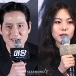 맞고 피 터졌다고.." <b>박해준</b>, 13년 만에 밝힌 비화[스타이슈]