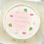 [댓글부탁해] 레터링케이크 도시락케이크 <b>주문</b>해본사람 있음?