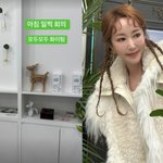 <b>S.E.S</b>. 슈, 사업 얼마나 잘 되길래! 아침 일찍 회의 “모두...