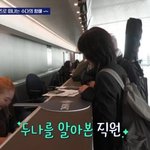 배두나 해외 <b>인지도</b>가 이 정도... 이탈리아인도 알아보고 "배우...