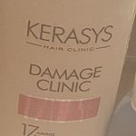 얘드라 이 린스 써봐