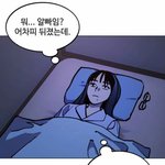 정신 미칠거같을때 듣는 노래 ㅊㅊ좀