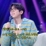 이영지도 놀란 경연대회 프로 참가러