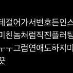 이런거 좀신기함