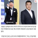 우주소녀 <b>수빈</b> 딱히 예쁘거나 방송 잘하는지 모르겠는데 자주 나오길래