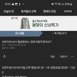 [하고싶은말] 예를 들어서