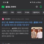 [하고싶은말] 두<b>바이</b>