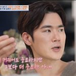 김강우, "한혜진 언니, 25살 첫눈에 반해…톱스타 되고 결혼...