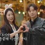 [종합] "고현정 드라마 찍을 때 초딩"…천정명, 16살 연하...