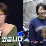 갑자기 <b>전처</b> 언급한 최여진…이 정도면 대놓고 저격 아님?ㄷㄷ