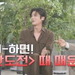 박형식이 매운 음식을 잘 먹는 이유.<b>jpg</b>