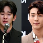 '학폭 논란' 지수, 김수현과 친분설 부인 "만난 적 없다"