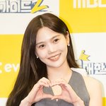 [현장포토] "살짝 설렜어"…효정, 요정의 하트