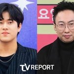 이무진 "박명수, 인간적 불편함 있었다" ('위대한 가이드2')