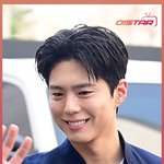 햇살처럼 다가오는 박보검 칸타빌레 출근길 [O! <b>STAR</b> 숏폼]