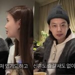 <b>세븐</b>이랑 이다해 결혼하자마자 별거 들어간 이유 ㄹㅇ 충격