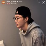와 라이즈 <b>원빈</b> 피아노도 잘 치네