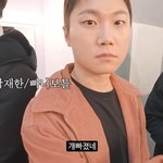 '다이어트 주사 성공' 빠니보틀, 날렵한 턱선 자랑..."뒷광고...